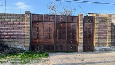 рабочий городок дом участок: 4 соток, Для строительства