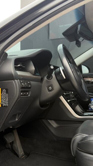 Kia: Kia K7: 2019 г., 2.4 л, Автомат, Гибрид, Седан — 11