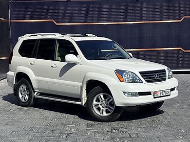 Lexus: Lexus GX: 2005 г., 4.7 л, Автомат, Бензин, Внедорожник — 2