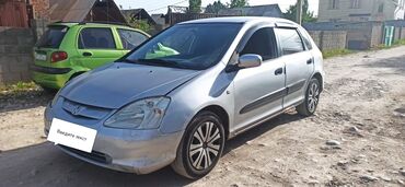 Honda: Honda Civic: 2002 г., 1.7 л, Механика, Дизель, Хэтчбэк