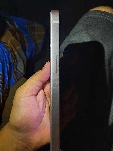 iphone 13 pto: IPhone 13, 128 ГБ, цвет белый (Starlight) - Модель: iPhone 13 (номер — 5