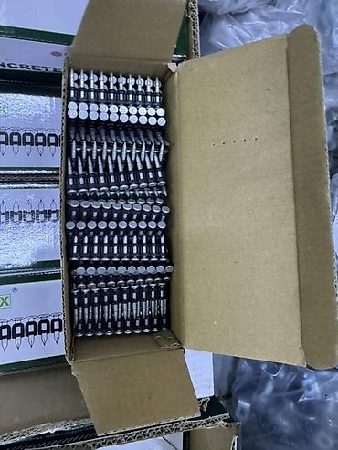Дюбель-гвозди: Дюбель-гвозди в лентах для пороховых монтажных пистолетов - Тип — 1