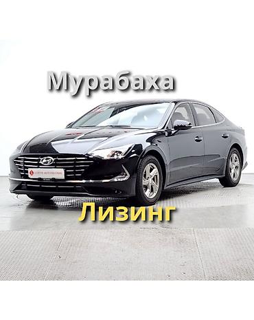 byd khan: Hyundai Sonata: 2019 г., 2 л, Автомат, Газ, Седан — 1