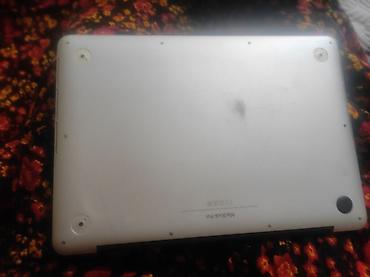 Ноутбуки Apple (MacBook): Для учебы, Б/у, Intel Core i5, ОЗУ, RAM: 4 ГБ — 7