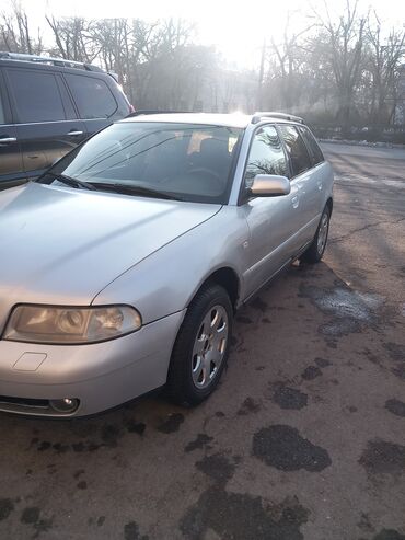 Audi: Audi A4: 1999 г., 1.8 л, Механика, Газ, Универсал