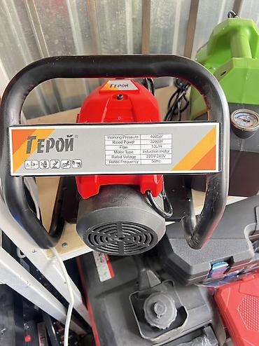 Мойки высокого давления: Мойка высокого давления, Новый, Герой, Электрическая, Бесплатная доставка, Платная доставка, Самовывоз — 3