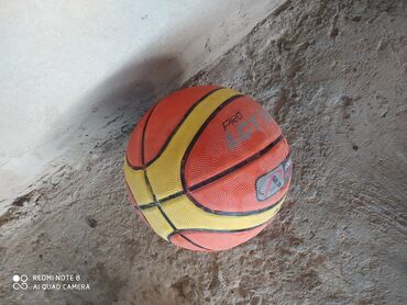 basketbal topu: Ela topdu işlənməyib istəyən əlaqə saxlasin