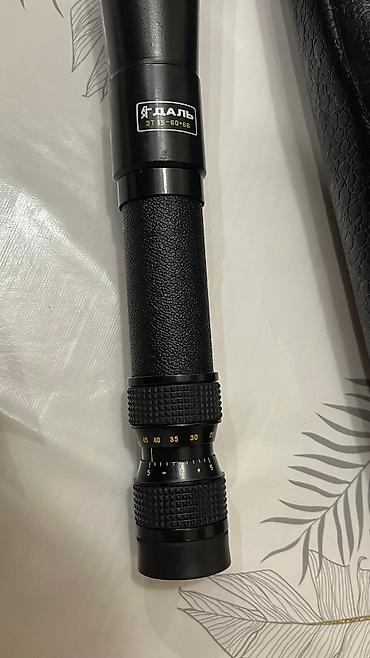 ds optic: Мощная Зрительная труба Даль ЗТ 15-60x66 Одна из самых мощных и — 3
