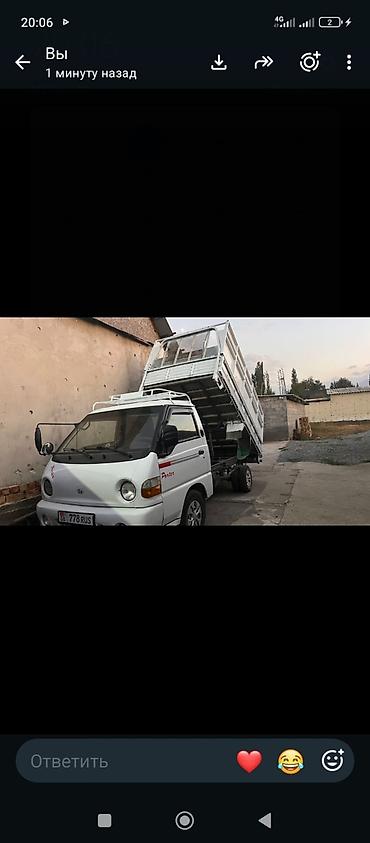 ремонт корейских двигателей: Грузовик, Hyundai, Стандарт, 3 т, Б/у — 5