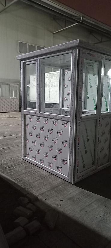 Budkalar, köşklər: Mühafi̇ze üçün plasti̇k butka. Mühafizələr üşüməsin. 150x150x — 16