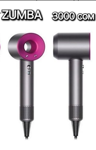 Фены: Фен Philips, Профессиональный, Диффузор — 8