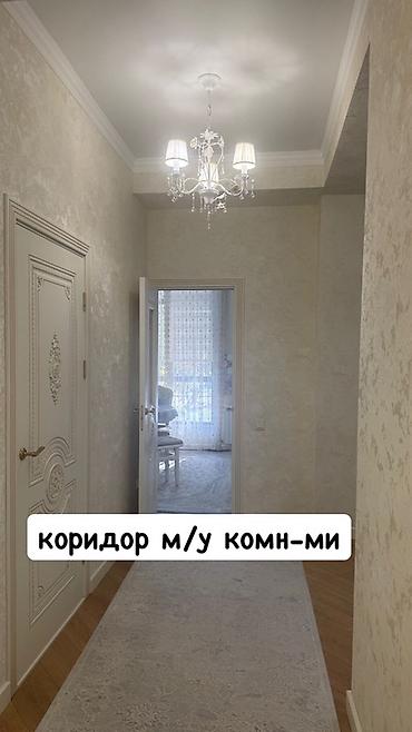 Продажа квартир: 4 комнаты, 145 м², Элитка, 2 этаж, Евроремонт — 10