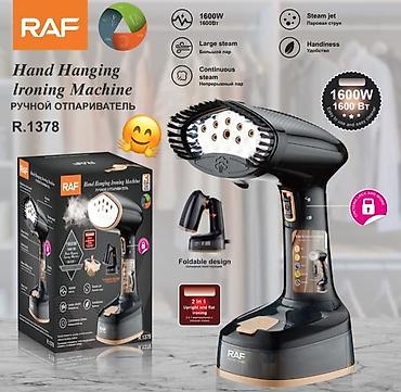 Digər məişət texnikası: Bir neçə məhsuldan ibarət məişət dəsti: 1) AOTE Handheld Garment — 9