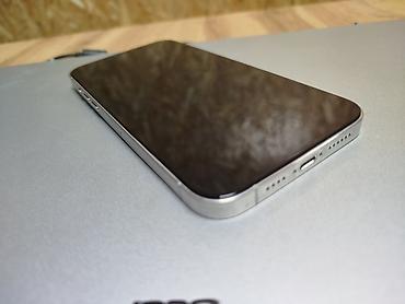 IPhone 12 Pro Max, Б/у, 128 ГБ, Серебристый
