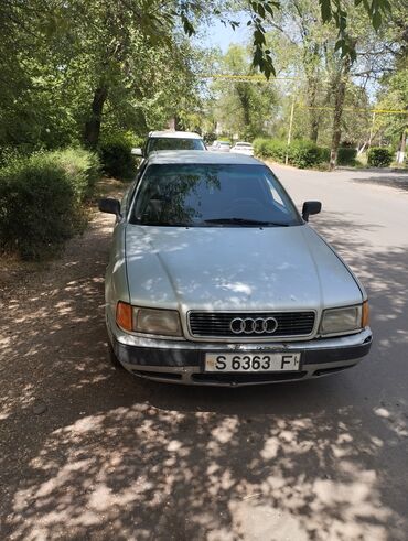 Audi: Audi 80: 1994 г., 2 л, Механика, Бензин