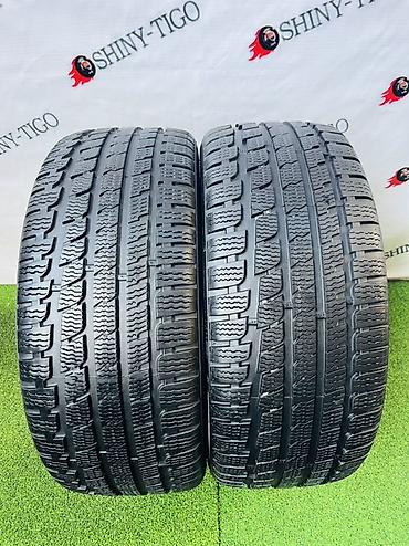 22545r18: Шины 225 / 45 / R 18, Зима, Б/у, Пара, Легковые, Корея, Kumho — 1