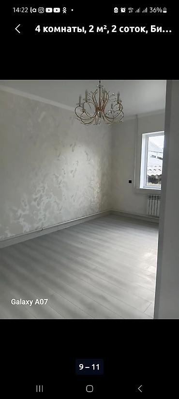 Продажа домов: 4 комнаты, 85 м², 2 соток, Бишкек, Красный Строитель ж/м Агентство недвижимости — 9
