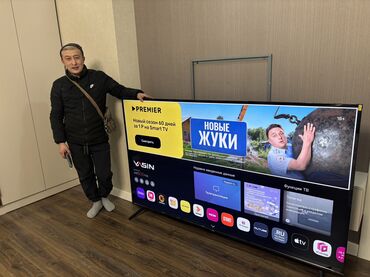 Телевизоры: 🔥🔥АКЦИЯ ‼️👍🔥 У нас самый низкий цены. Акция!!! Ясин 85 дюм диагонал — 2