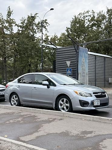 Продажа авто: Subaru Impreza: 2012 г., 2 л, Автомат, Бензин, Седан — 3