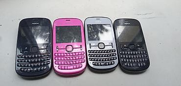 Nokia: Nokia E63, rəng - Göy, Düyməli — 18