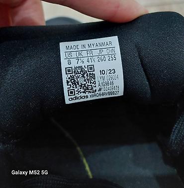 кайра 35: Кроссовки Adidas, ОРИГИНАЛ, р 40. В отличном состоянии. Коробка — 2