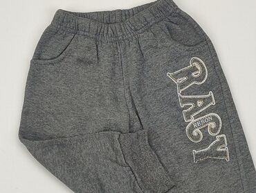 dresy legginsy: Спортивні штани, 6-9 міс., стан - Хороший