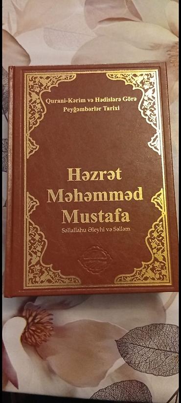 Dini kitablar: Məhsul: “Həzrət Məhəmməd Mustafa (Səllallahu Əleyhi və Səlləm)” kitabı — 1