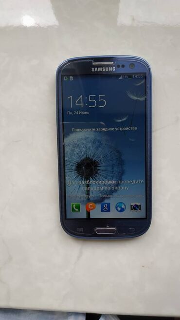 беспроводная зарядка самсунг: Samsung Galaxy S3 Mini, Б/у, цвет - Синий