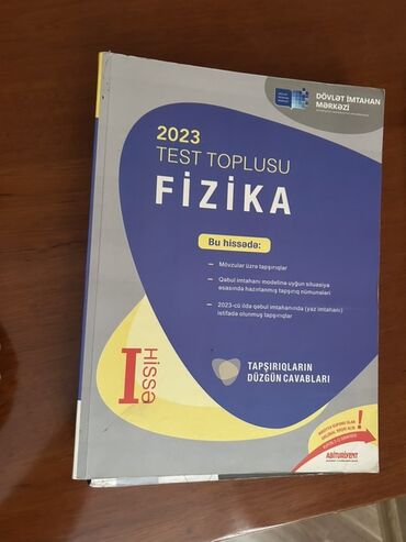 гдз кыргызский язык 10 класс абылаева: Fizika Testlər 10-cu sinif, DİM, 1-ci hissə, 2023 il