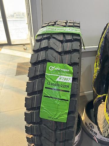 Шины: Грузовые шины для тягачей и самосвалов — широкий выбор моделей и — 12