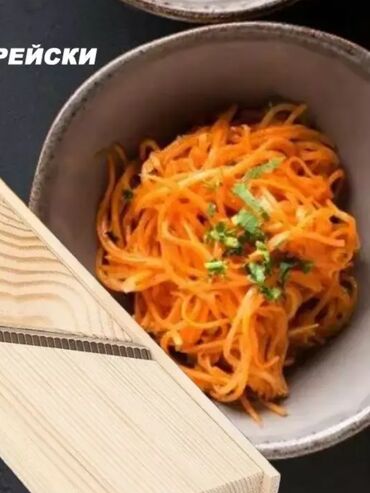 Наборы посуды: Много всякой посуды! - -терки,контейнеры,кастрюли,посуда ёмкости — 22