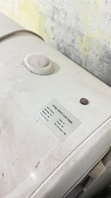 hp 2055dn printer: Электрический накопительный водонагреватель ThermoMax - Тип — 4
