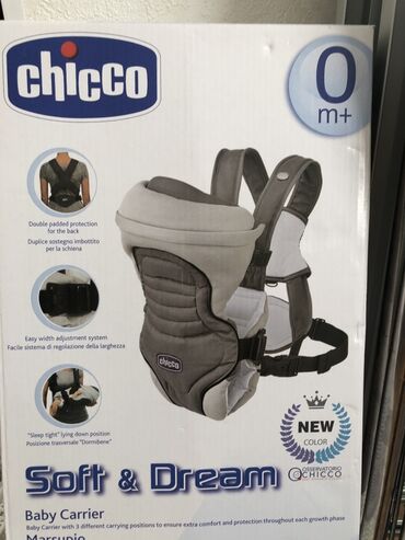 Qazanlar: Chicco Soft & Dream körpə daşıyıcısı yeni doğulmuşlar üçün