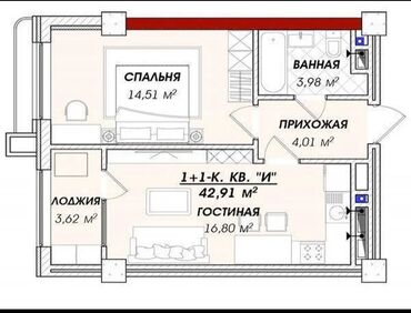 снять квартиру в заре: 1 комната, 43 м², Элитка, 2 этаж, ПСО (под самоотделку)