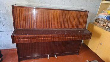 репетитор по фортепиано: Продам Пианино. Срочно, самовывоз