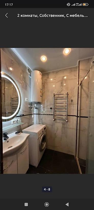 Посуточная аренда квартир: 1 комната, Душевая кабина, Постельное белье, Кондиционер — 16