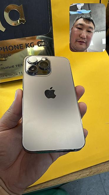 Apple iPhone: IPhone 13 Pro, Б/у, 256 ГБ, 100 % — 12