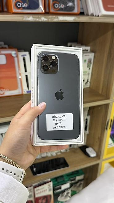 IPhone 12 Pro Max, 256 ГБ, цвет серый (Graphite). Наклейка: «АКБ