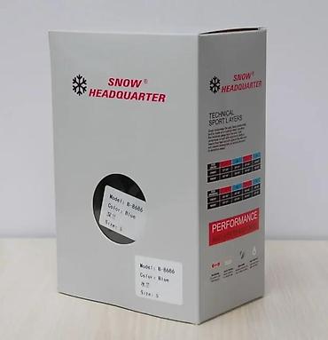 Gornji i donji deo: Ženski termo set – majica i helanke - Dvodelni termo komplet za — 8