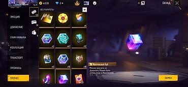 Другие комплектующие: Аккаунт Free Fire Цена договорная: если есть желающие купить ак пишите — 8