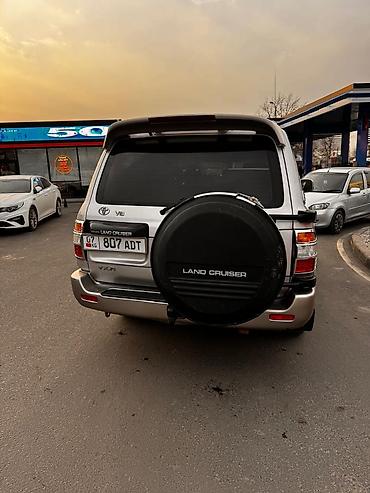 ls 400: Toyota Land Cruiser: 2001 г., 4.7 л, Автомат, Бензин, Внедорожник — 8