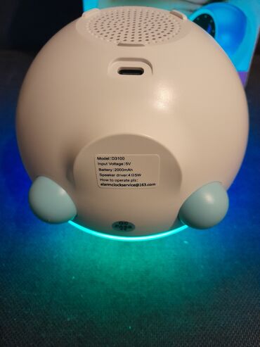 Rasveta: Stona lampa, Novo — 6