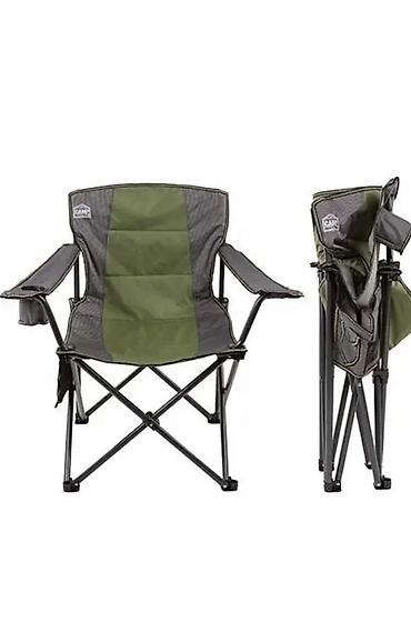 Другое для спорта и отдыха: Кресло Camp Master - это кемпинг не только место для остановки в — 13