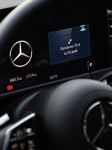 byd e6: Mercedes-Benz E-Class: 2025 г., 2 л, Автомат, Бензин, Седан — 7