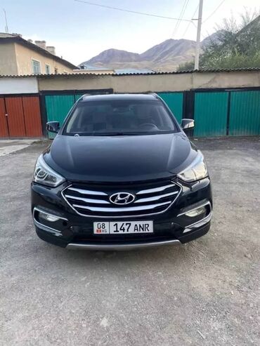 супра машина: Hyundai Santa Fe: 2016 г., 2.4 л, Автомат, Бензин, Кроссовер