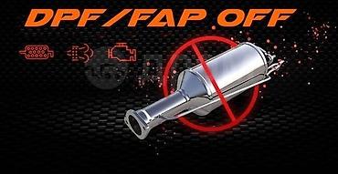 Услуга: отключение и программное удаление сажевого фильтра DPF/FAP