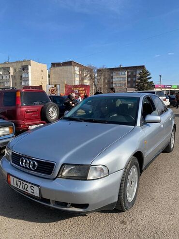 ауди ыстарушка: Audi A4: 1997 г., 1.8 л, Механика, Бензин, Седан