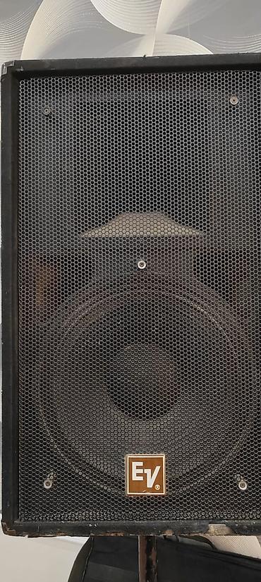 iran su qizdiricilari: Elektro-Voice — 2