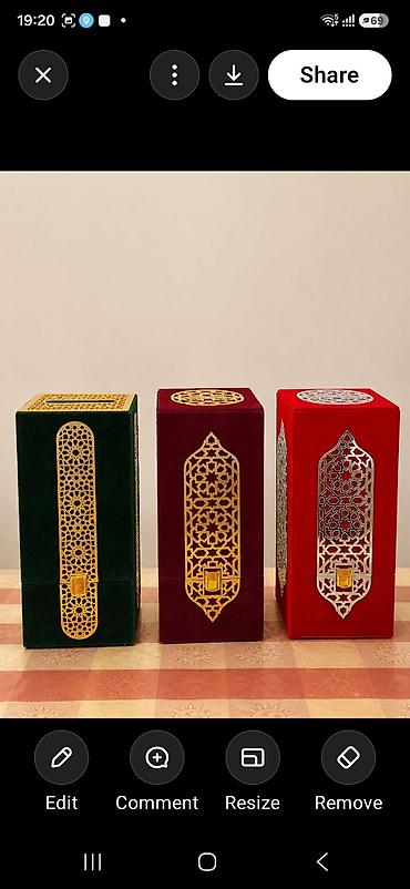 Фигура, цвет - Золотой