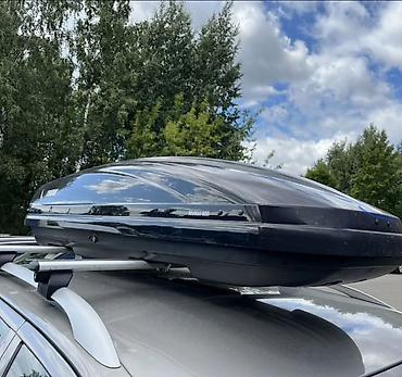 баклашка 10л: Аренда автобокса Thule Motion 600 (320 л) в Караколе — с доставкой! — 1